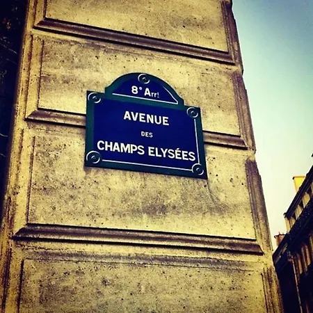 Apartamento Private Studio - Avenue Des Champs-elysées *